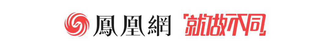 此轮川渝缺电和去年东北限电暴露了同一个问题