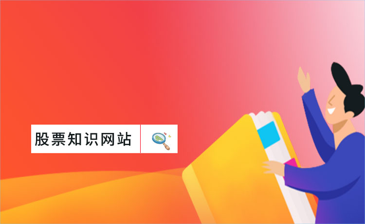 各阶段回报均位于同类前1/4 华泰柏瑞新利混合攻守有道捕捉股债机会