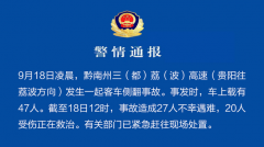 专业股票配资开户:美国家庭资产四季度反弹至147.71万亿美元房地产价值缩水约1000亿美元