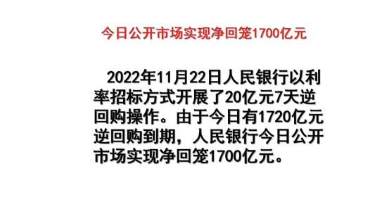 个股跌停众多 有大风险吗？